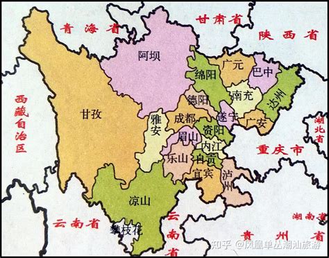 新世紀運動 四川地理位置